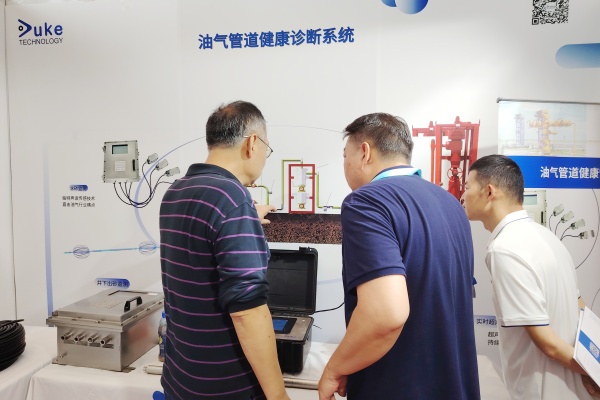 微信图片_20250925163207_605_12.jpg