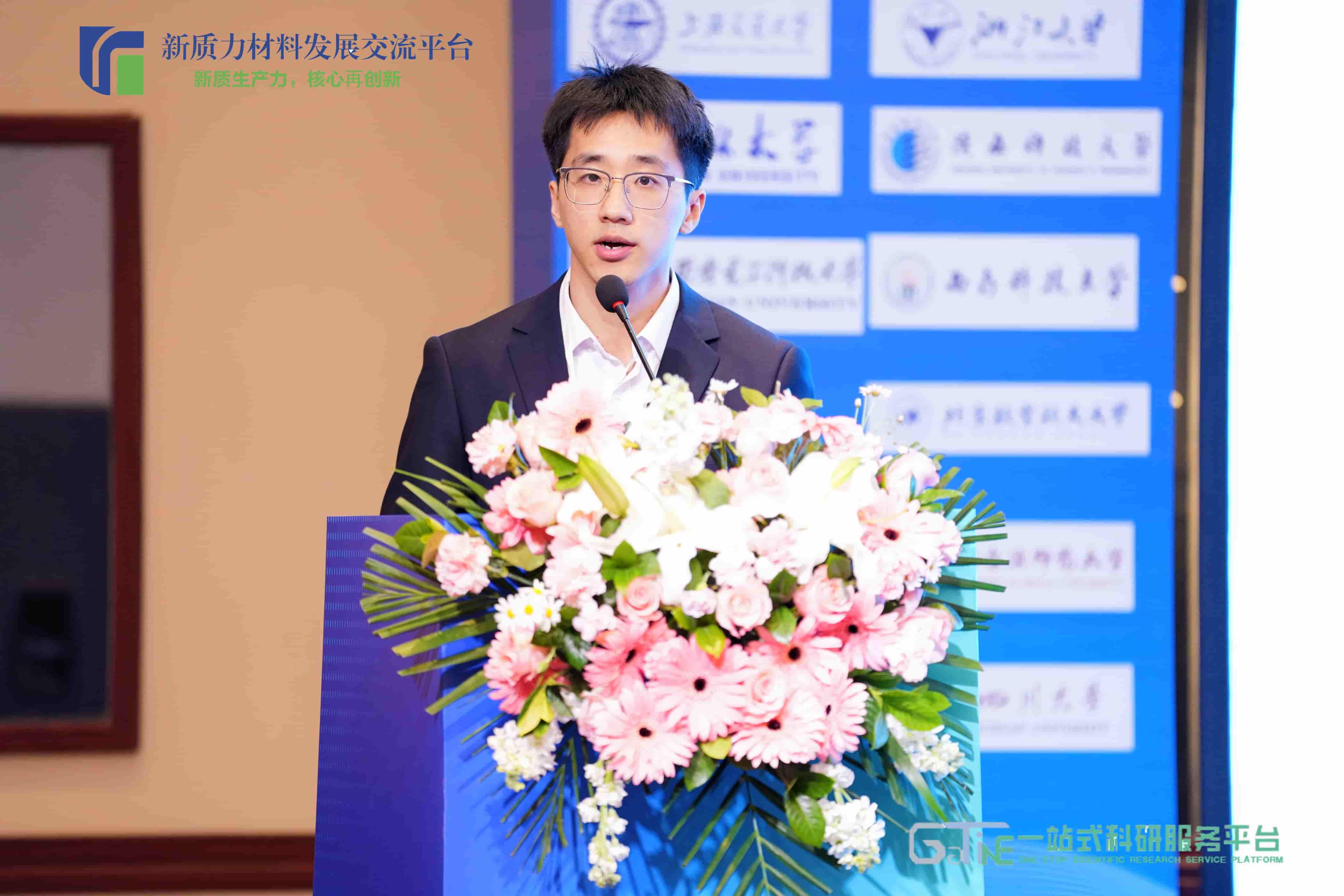 微信图片_20260414135457_195_126.jpg