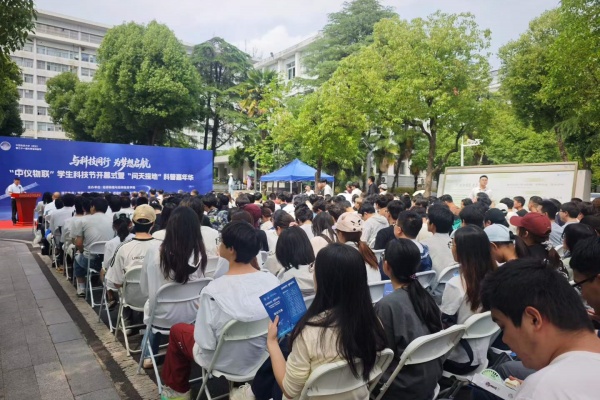微信图片_2026-06-02_165320_413.jpg