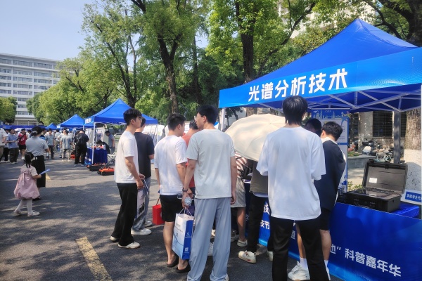 微信图片_20260608170022_484_126.jpg