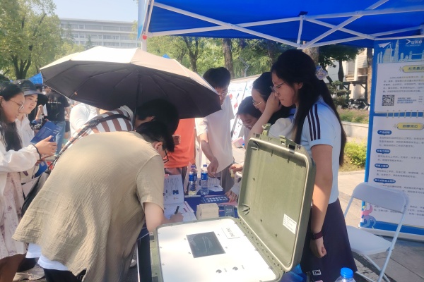 微信图片_20260608170023_485_126.jpg