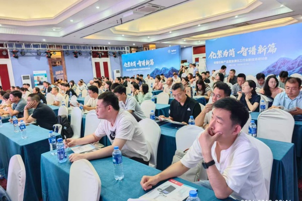 微信图片_20260715114052_683_126.jpg